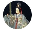 Noh Theatre
